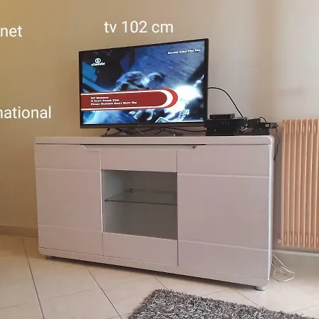 Studio Cabine Tanit * Antibes